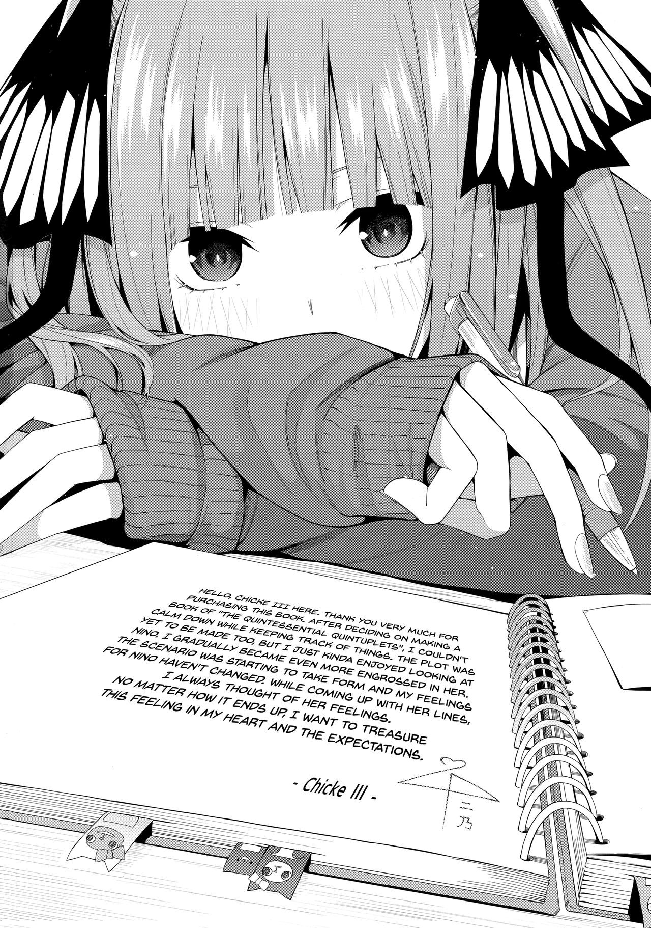 Half Seduction Porn Comics english 60