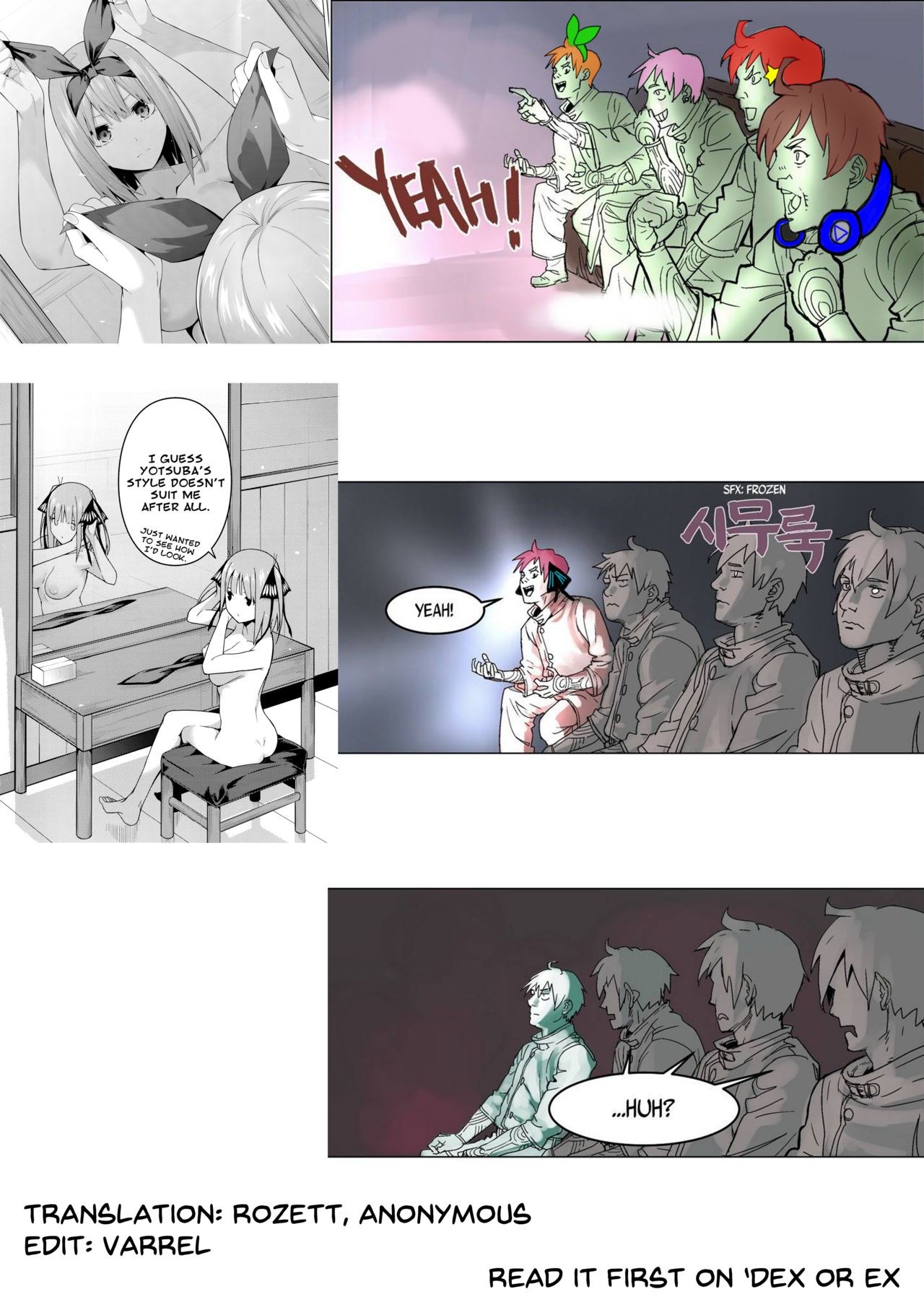Half Seduction Porn Comics english 62