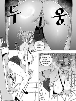 Hansarang Company's Sex Slave Gil Yun-jeong Part 2 Porn Comics english 04