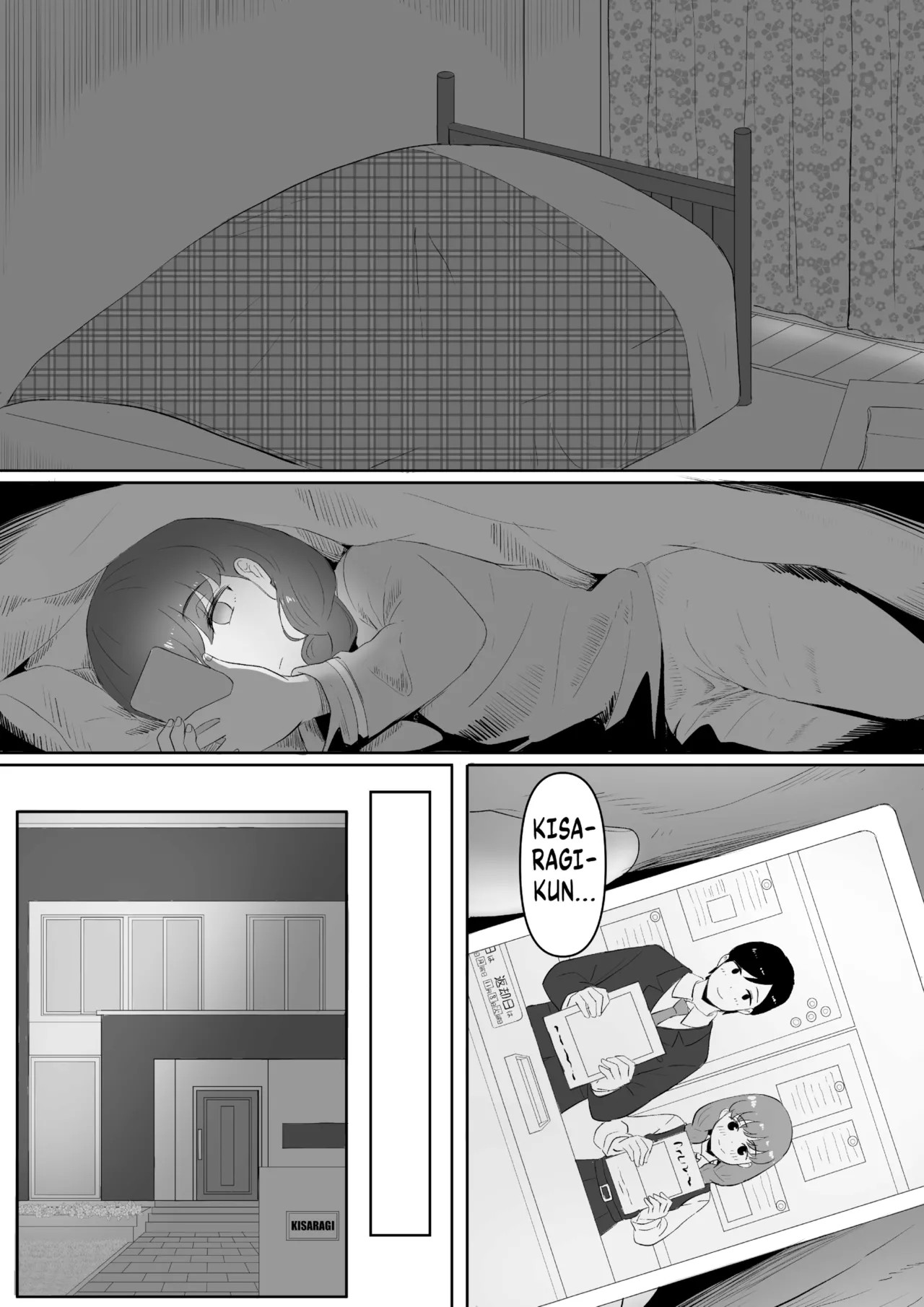 Happiness By Goma Gorilla Porn Comics english 08