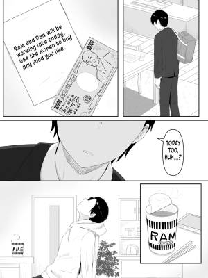Happiness By Goma Gorilla Porn Comics english 09