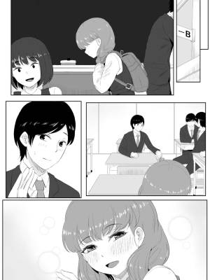 Happiness By Goma Gorilla Porn Comics english 21