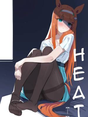 Heat 1 + 2 By Awei