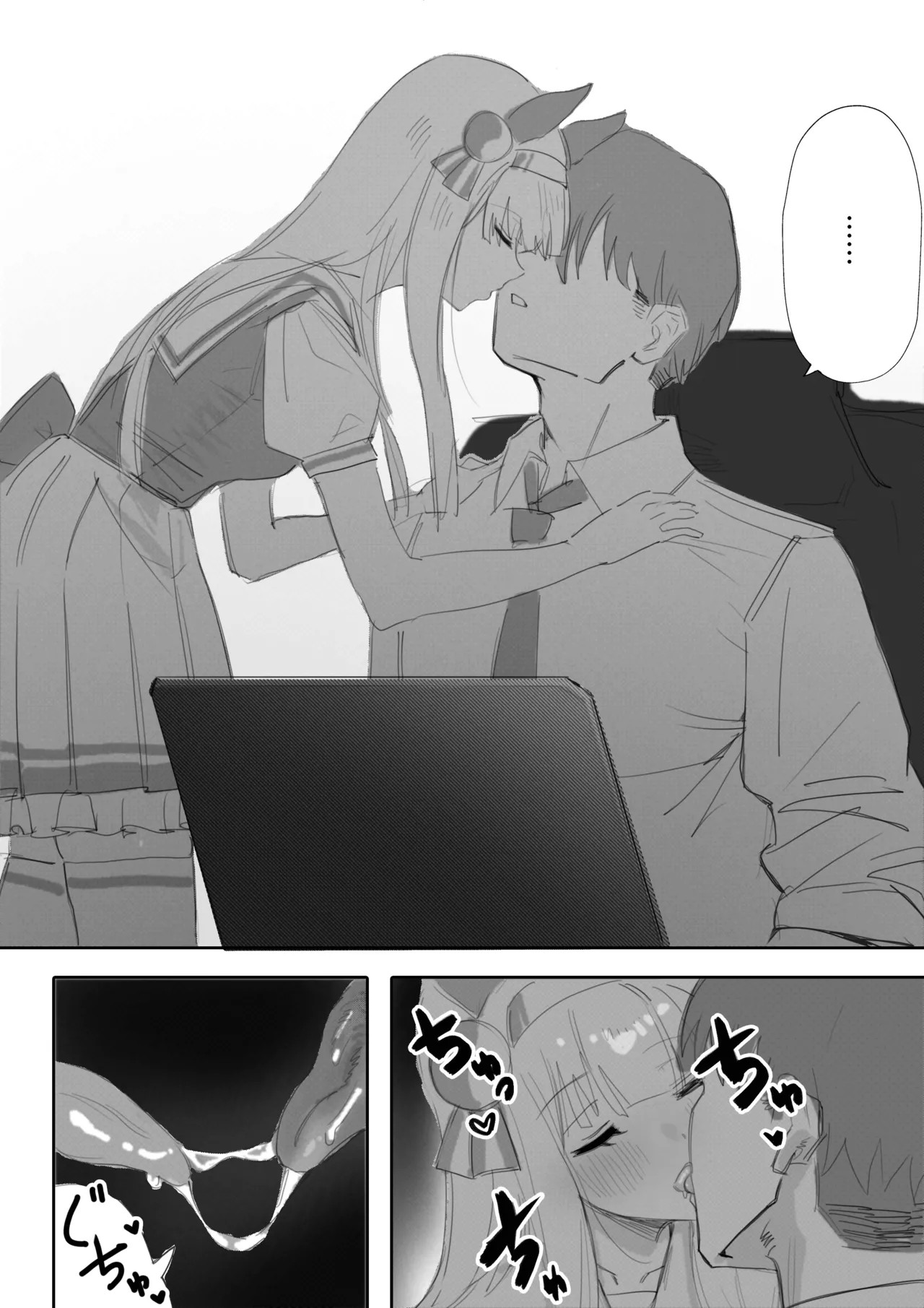 Heat Part 1 + Part 2 Porn Comics english 07