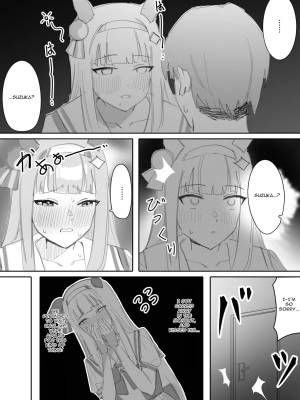 Heat Part 1 + Part 2 Porn Comics english 08