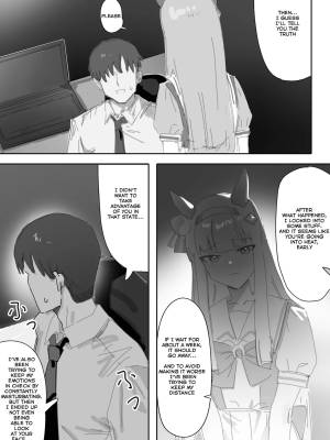 Heat Part 1 + Part 2 Porn Comics english 12