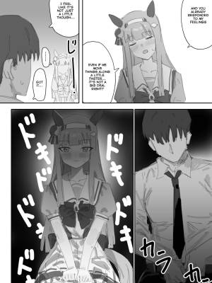 Heat Part 1 + Part 2 Porn Comics english 15
