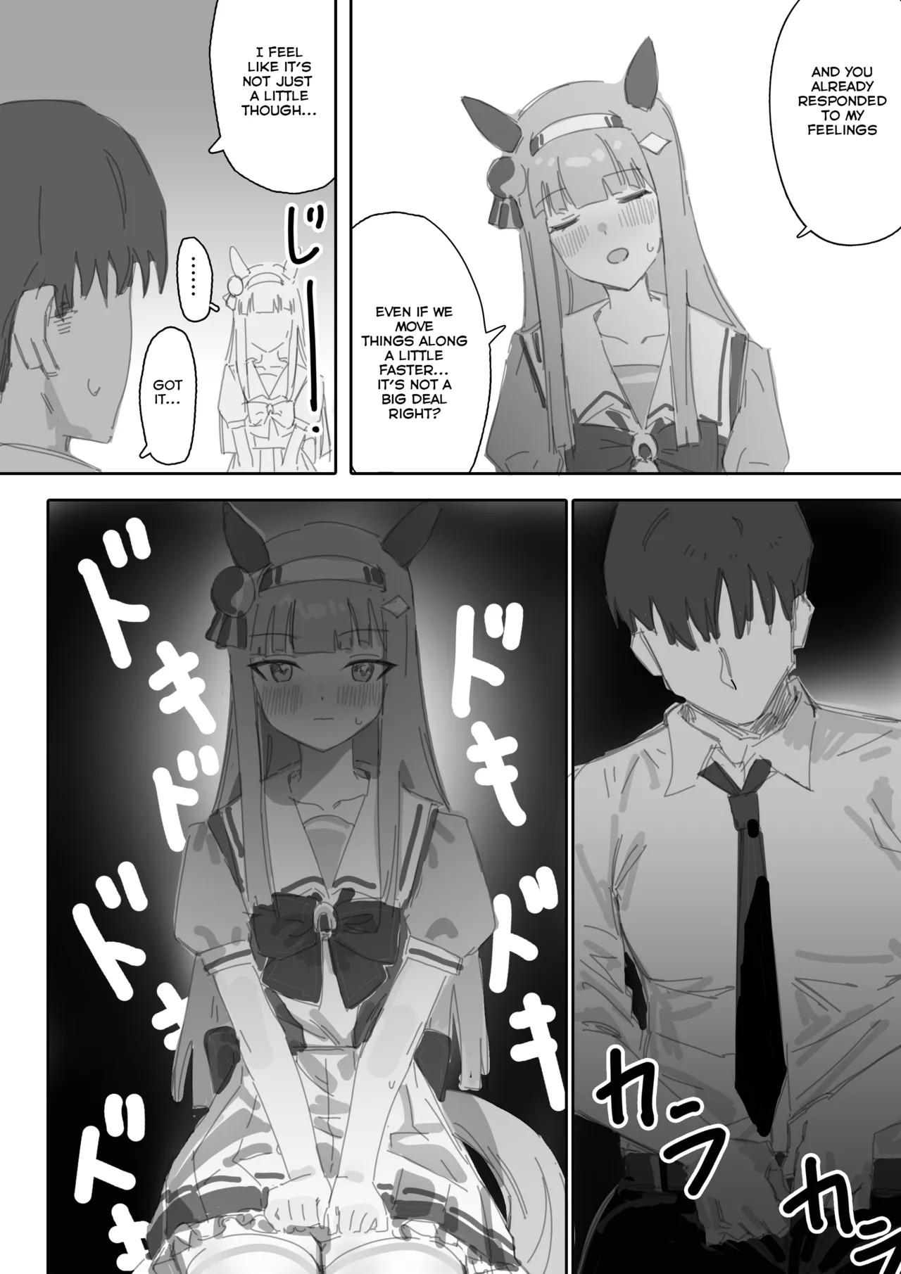 Heat Part 1 + Part 2 Porn Comics english 15