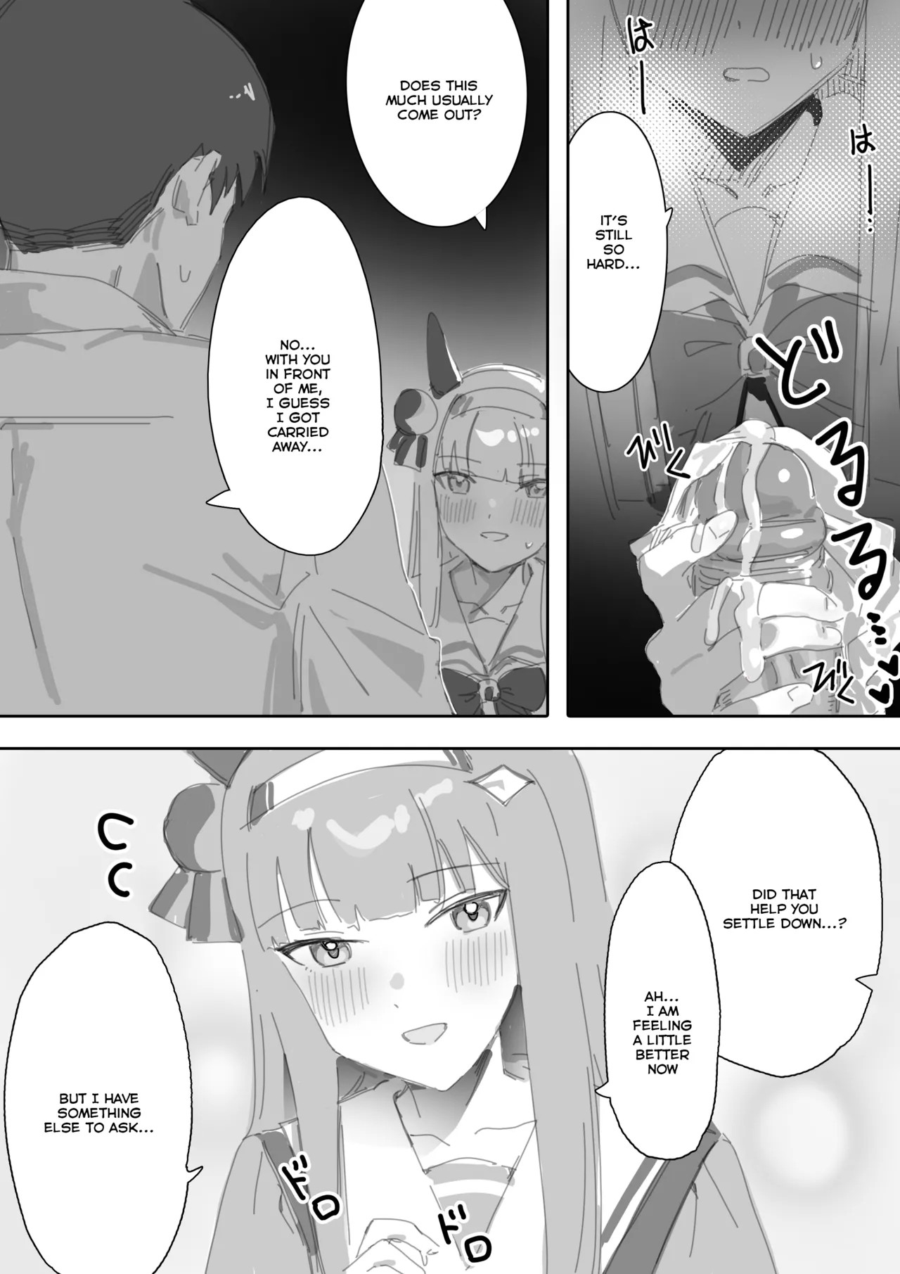 Heat Part 1 + Part 2 Porn Comics english 18