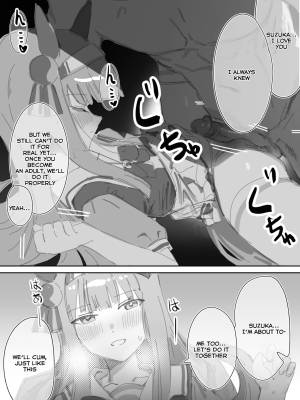 Heat Part 1 + Part 2 Porn Comics english 22