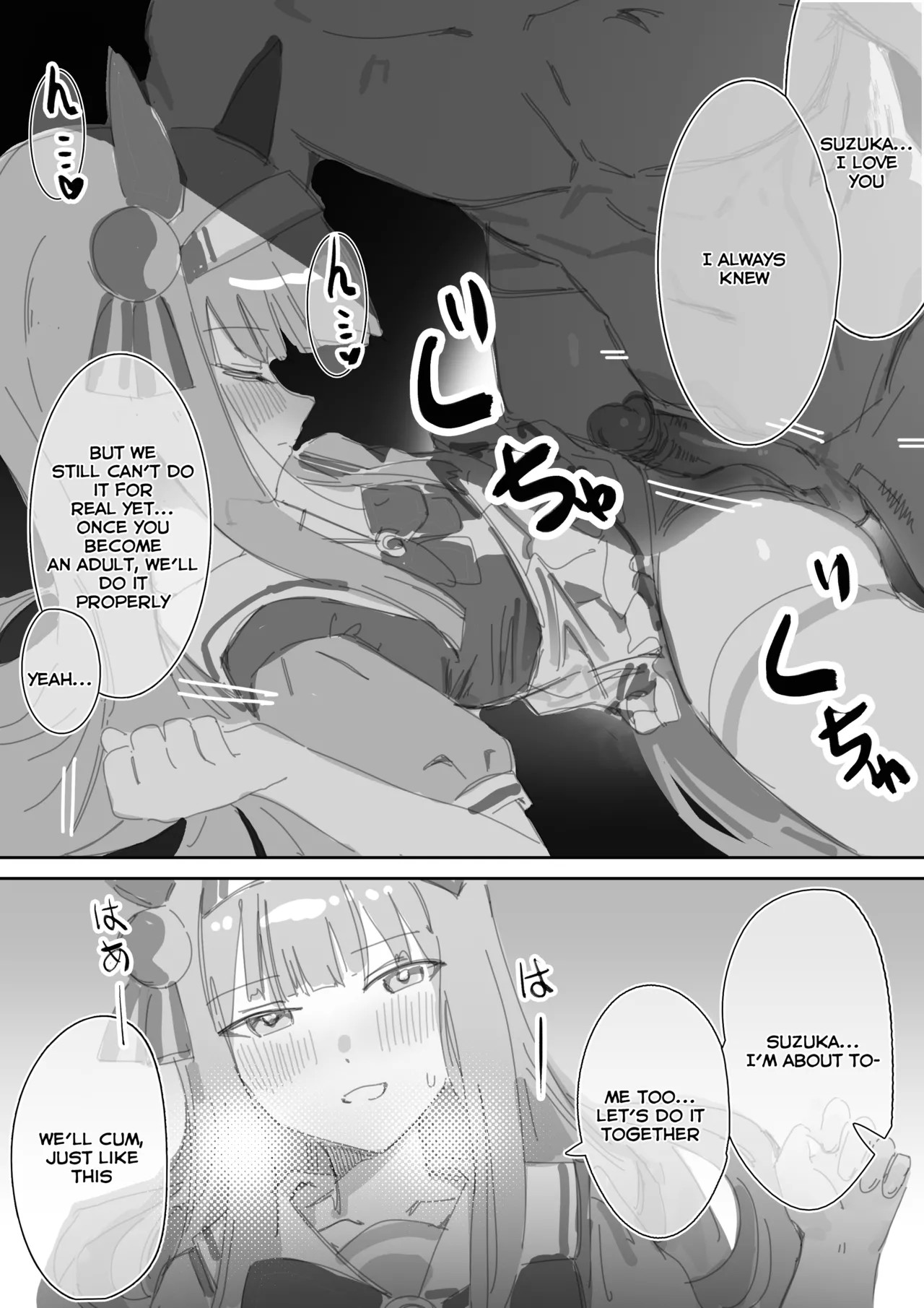 Heat Part 1 + Part 2 Porn Comics english 22