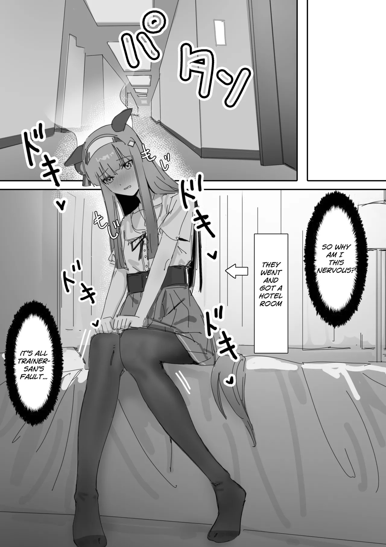 Heat Part 1 + Part 2 Porn Comics english 33