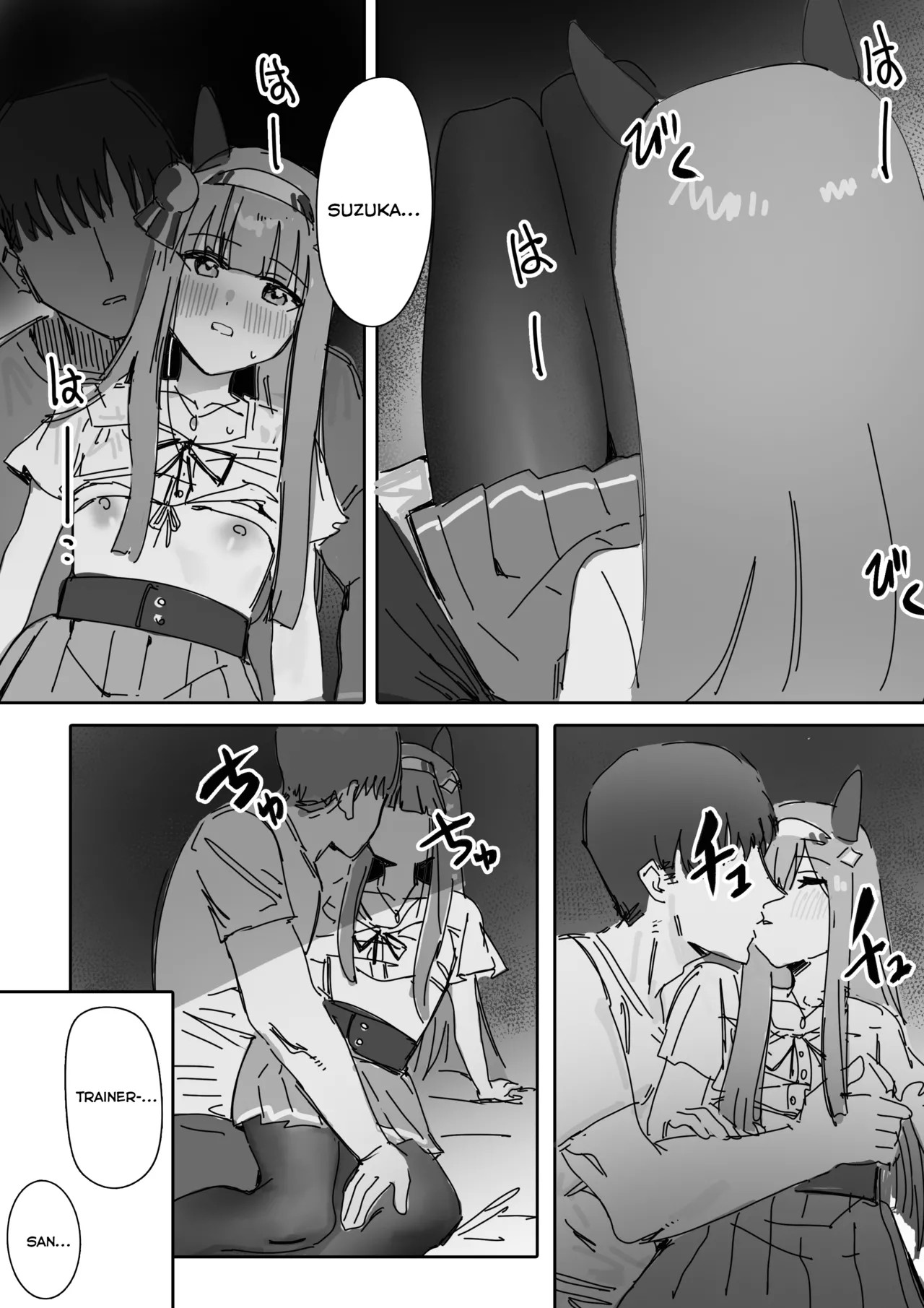 Heat Part 1 + Part 2 Porn Comics english 37