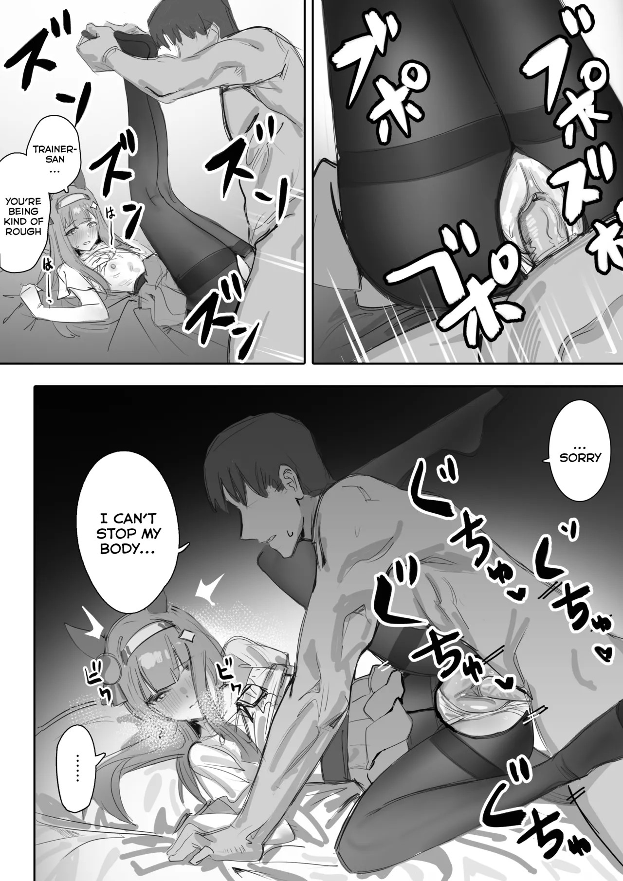 Heat Part 1 + Part 2 Porn Comics english 41