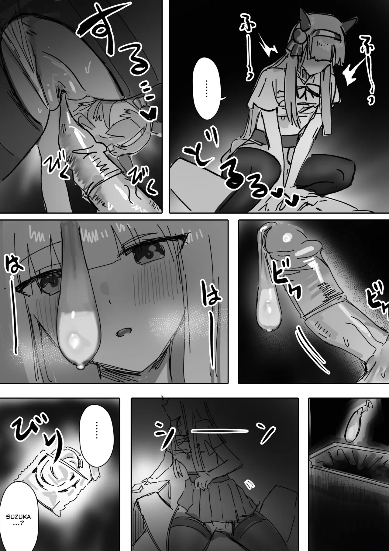 Heat Part 1 + Part 2 Porn Comics english 43