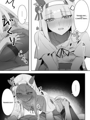 Heat Part 1 + Part 2 Porn Comics english 46