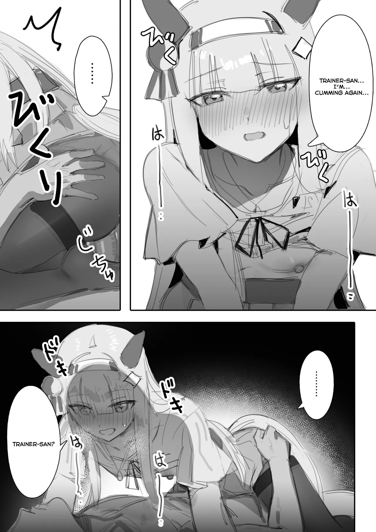 Heat Part 1 + Part 2 Porn Comics english 46