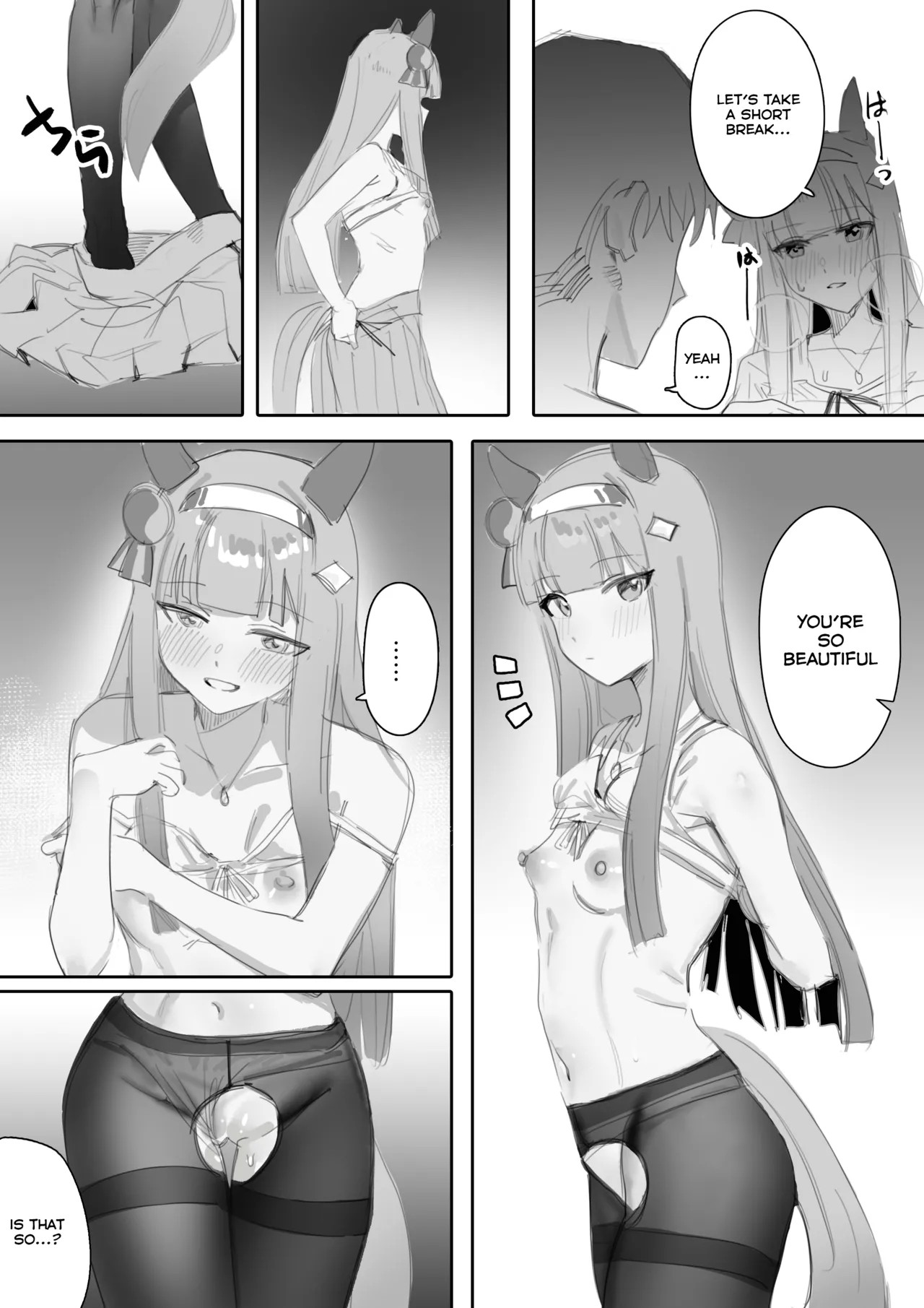 Heat Part 1 + Part 2 Porn Comics english 50