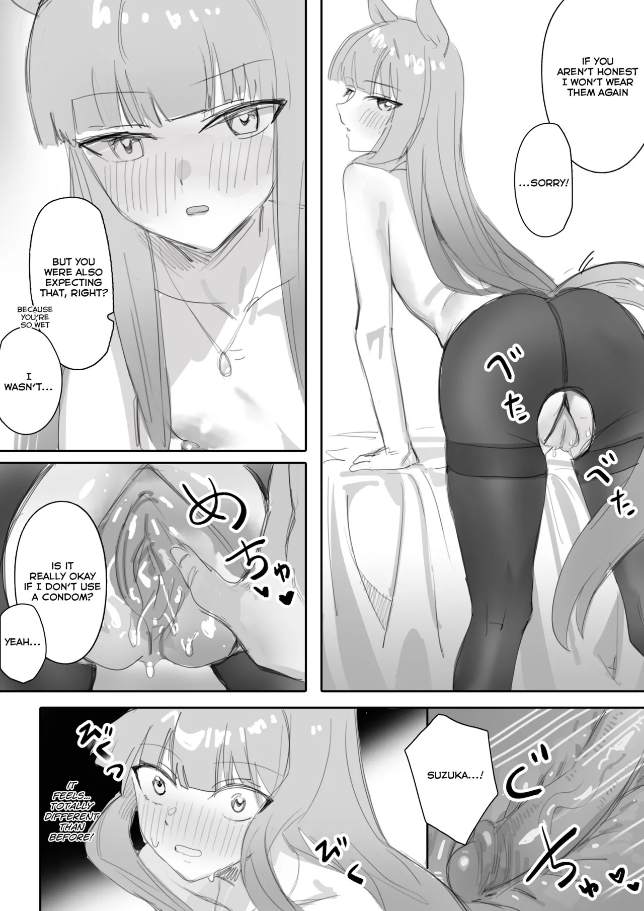 Heat Part 1 + Part 2 Porn Comics english 55