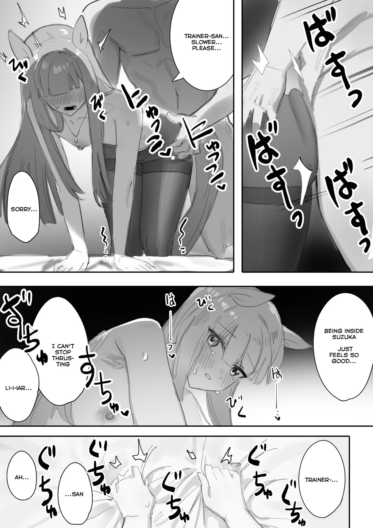 Heat Part 1 + Part 2 Porn Comics english 56