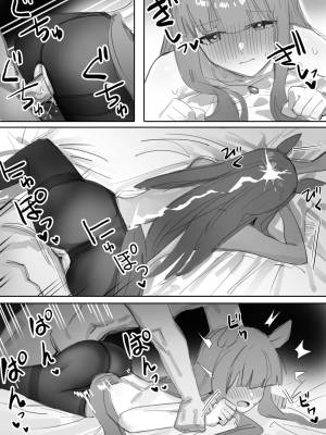 Heat Part 1 + Part 2 Porn Comics english 59