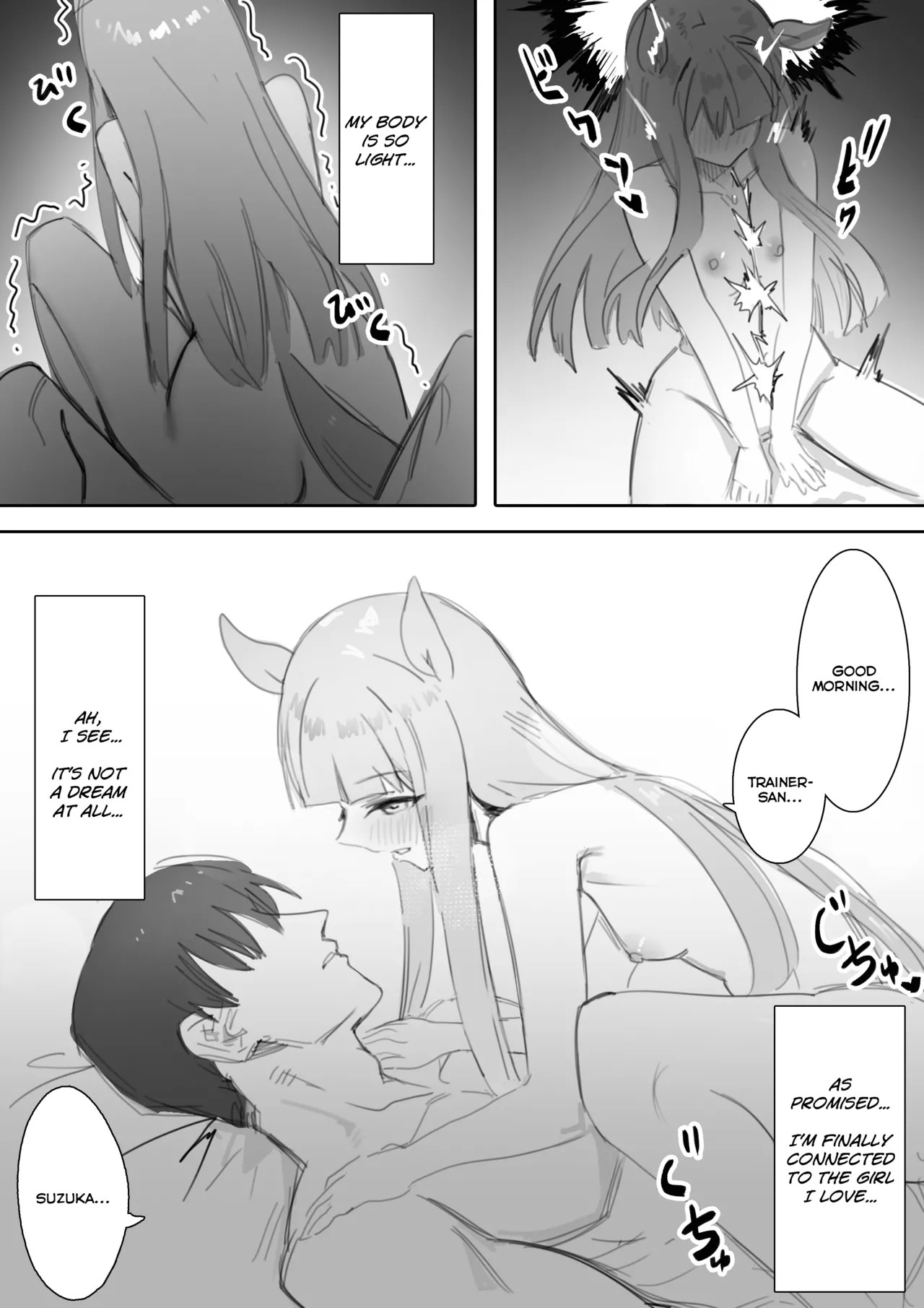 Heat Part 1 + Part 2 Porn Comics english 67