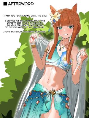 Heat Part 1 + Part 2 Porn Comics english 72