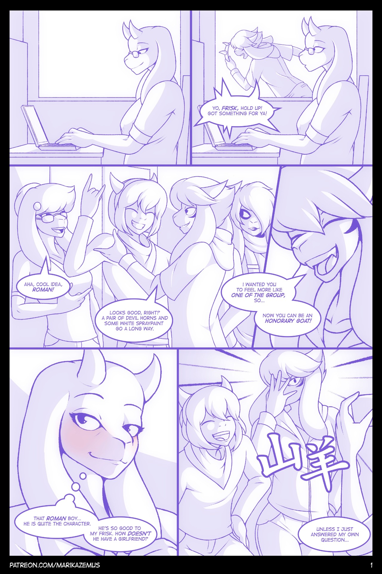 Honor Among Goats Porn Comics english 02