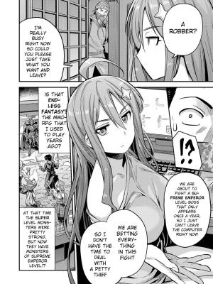 If I Cum, Everyone Will Die!! Porn Comics english 02