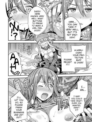 If I Cum, Everyone Will Die!! Porn Comics english 06