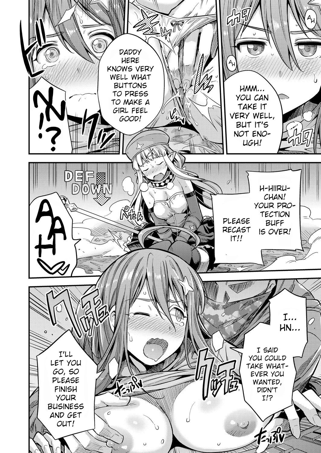 If I Cum, Everyone Will Die!! Porn Comics english 06