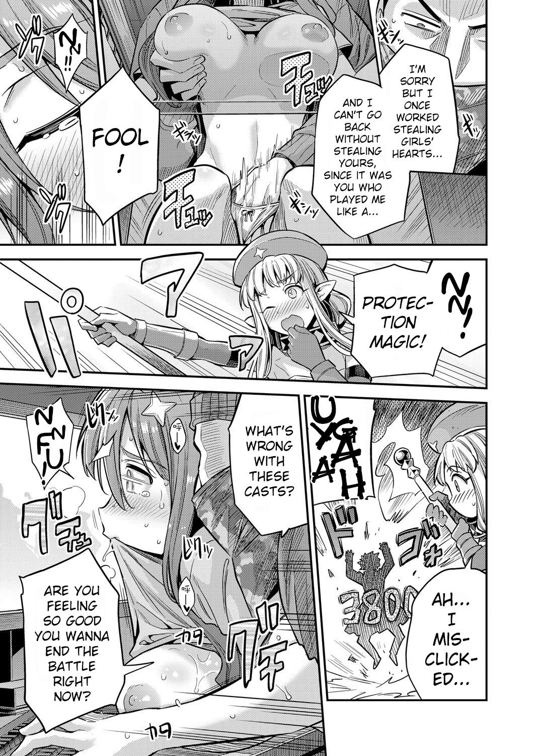 If I Cum, Everyone Will Die!! Porn Comics english 07