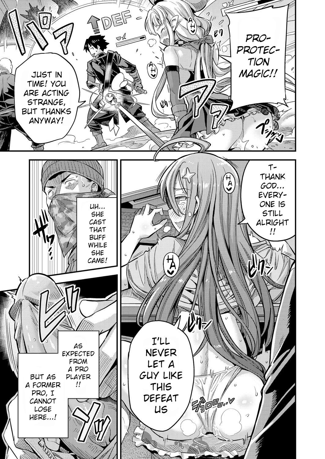 If I Cum, Everyone Will Die!! Porn Comics english 09