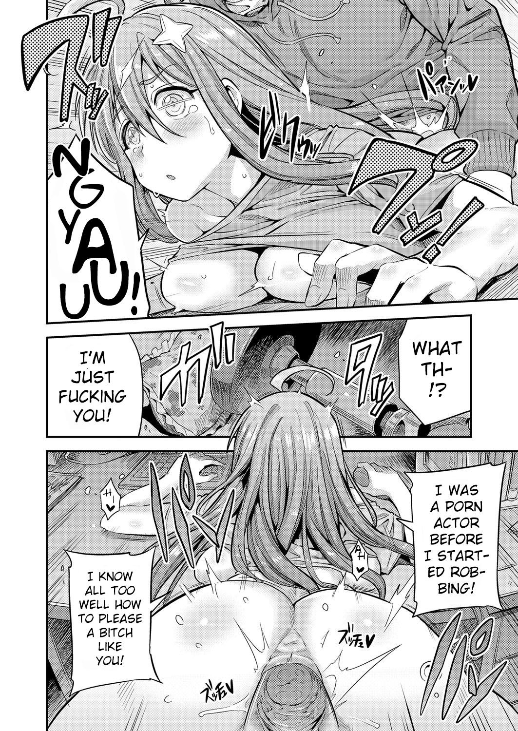 If I Cum, Everyone Will Die!! Porn Comics english 10