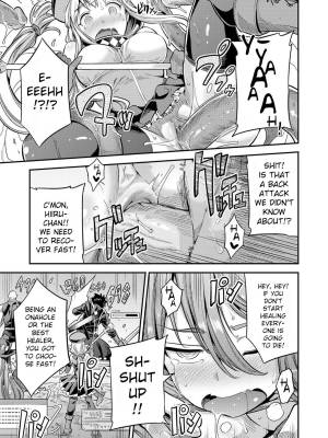 If I Cum, Everyone Will Die!! Porn Comics english 11