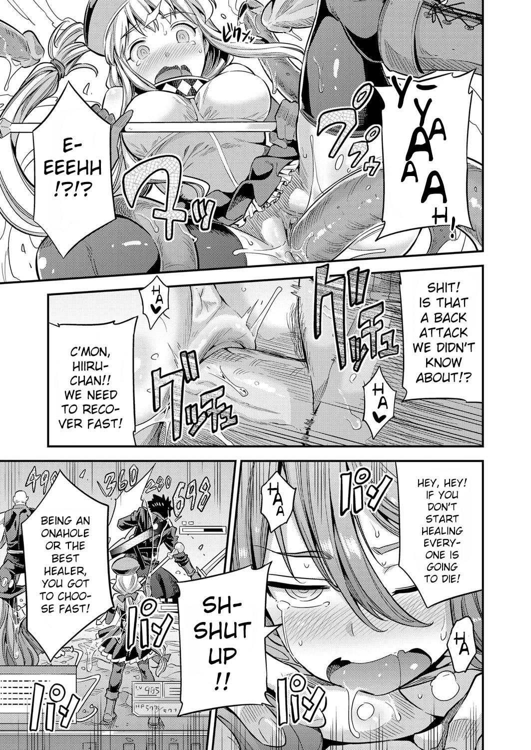 If I Cum, Everyone Will Die!! Porn Comics english 11