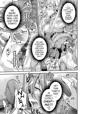 If I Cum, Everyone Will Die!! Porn Comics english 13
