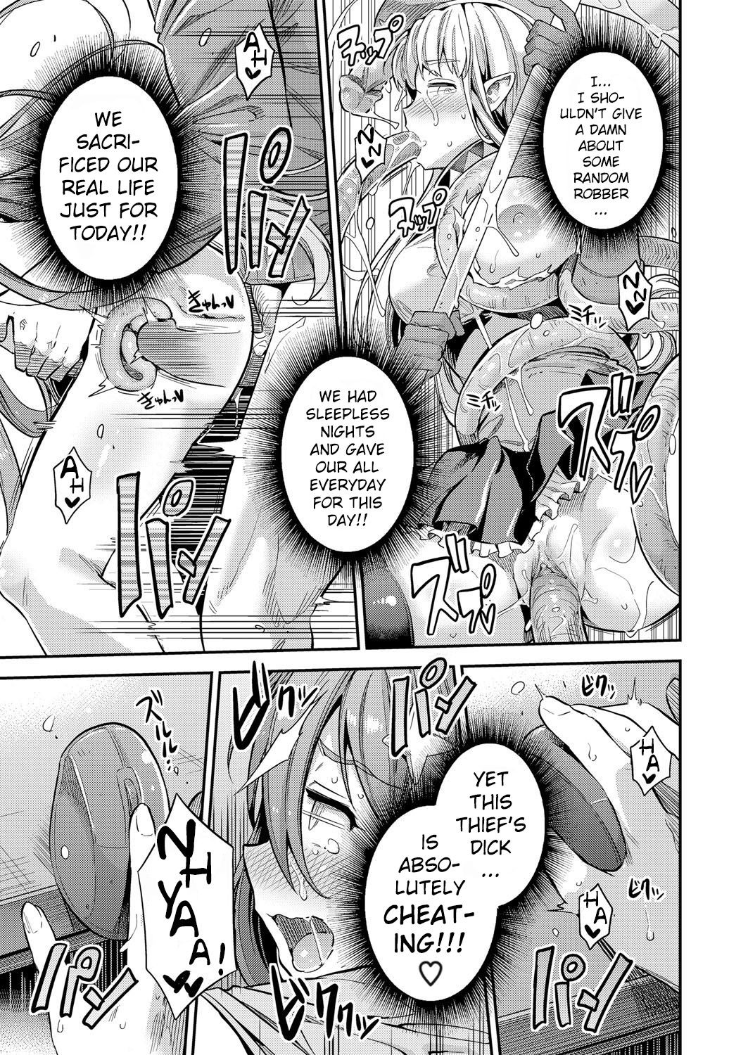 If I Cum, Everyone Will Die!! Porn Comics english 13
