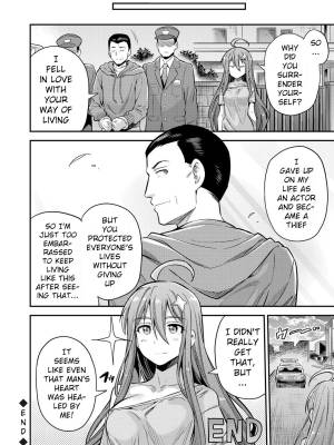 If I Cum, Everyone Will Die!! Porn Comics english 20