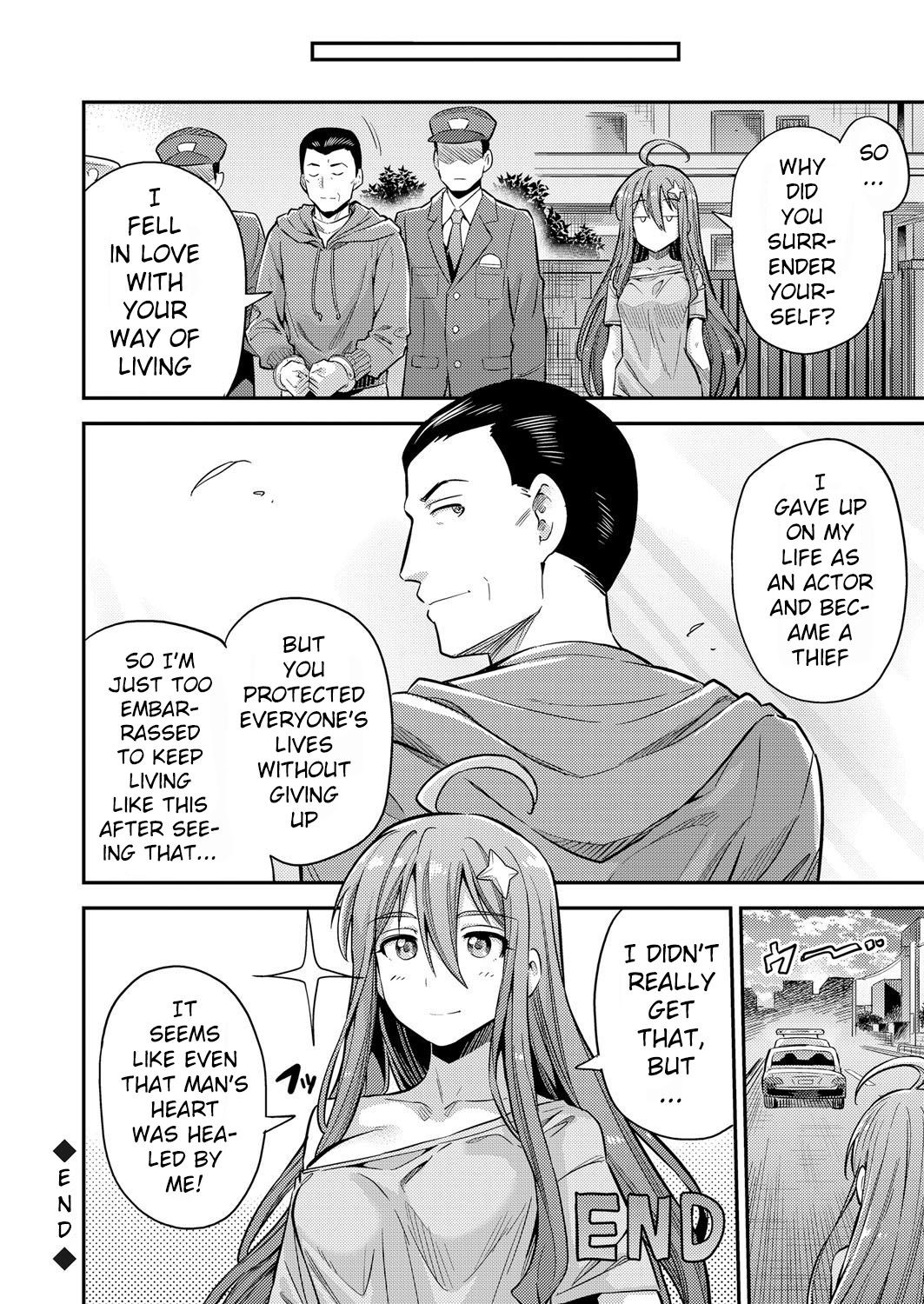 If I Cum, Everyone Will Die!! Porn Comics english 20