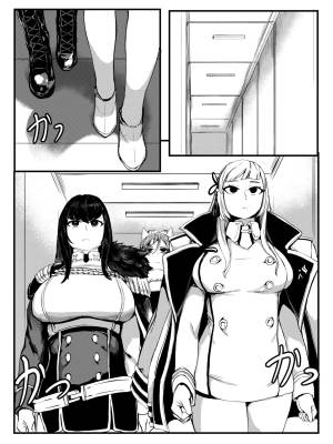 Invincible Dragon Part 2 Porn Comics english 03