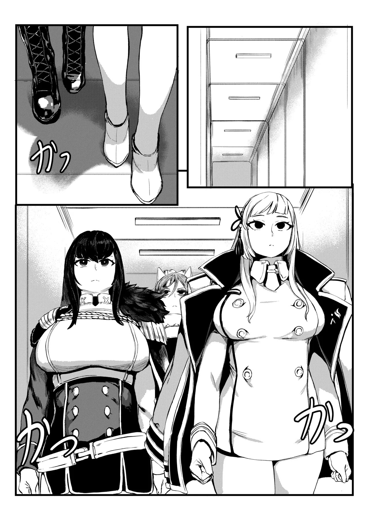 Invincible Dragon Part 2 Porn Comics english 03
