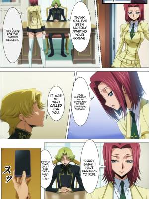 Kallen Dominated By The Student Council Porn Comics english 06