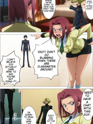 Kallen Dominated By The Student Council Porn Comics english 25