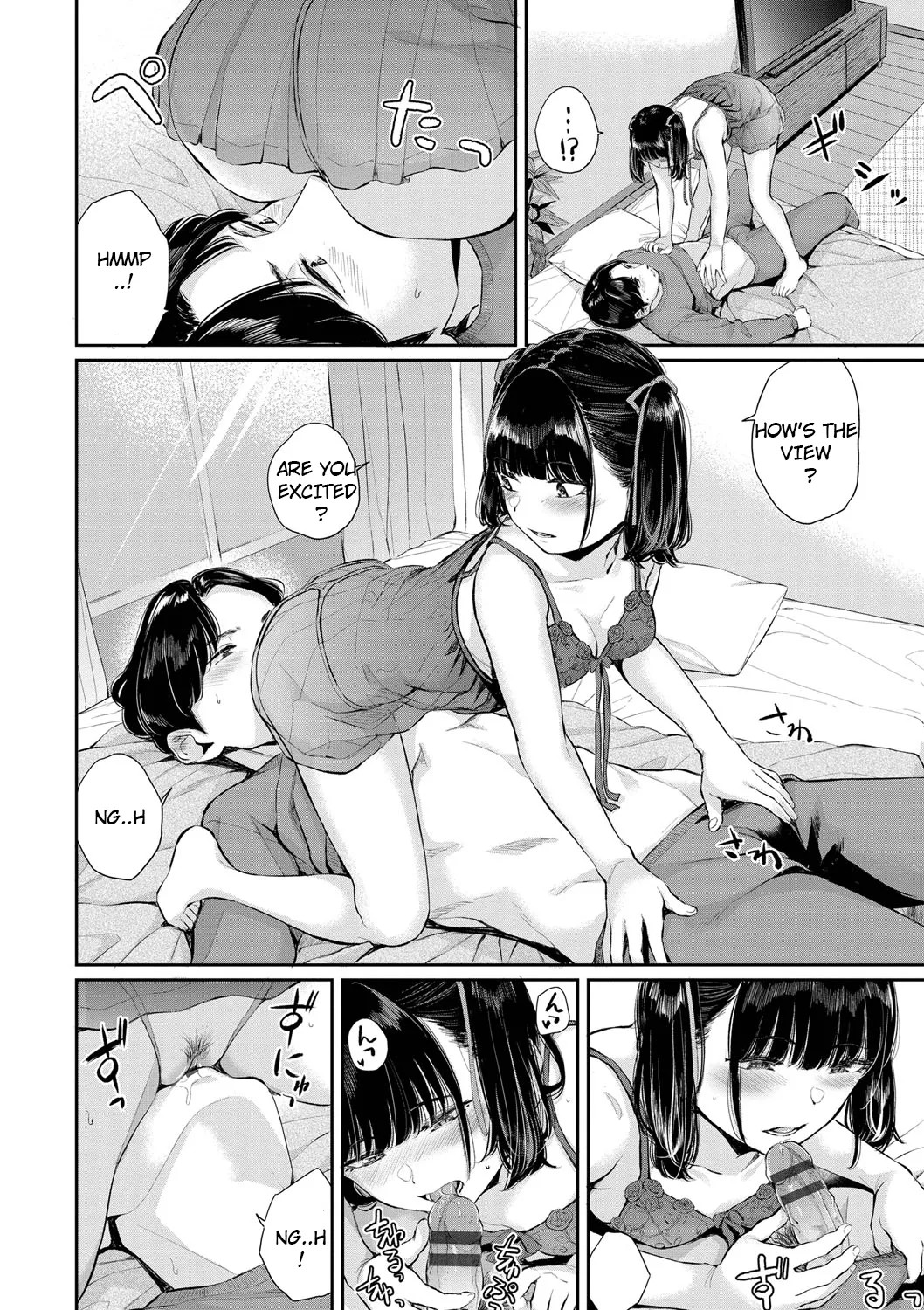 Kissing Her Lips Porn Comics english 08