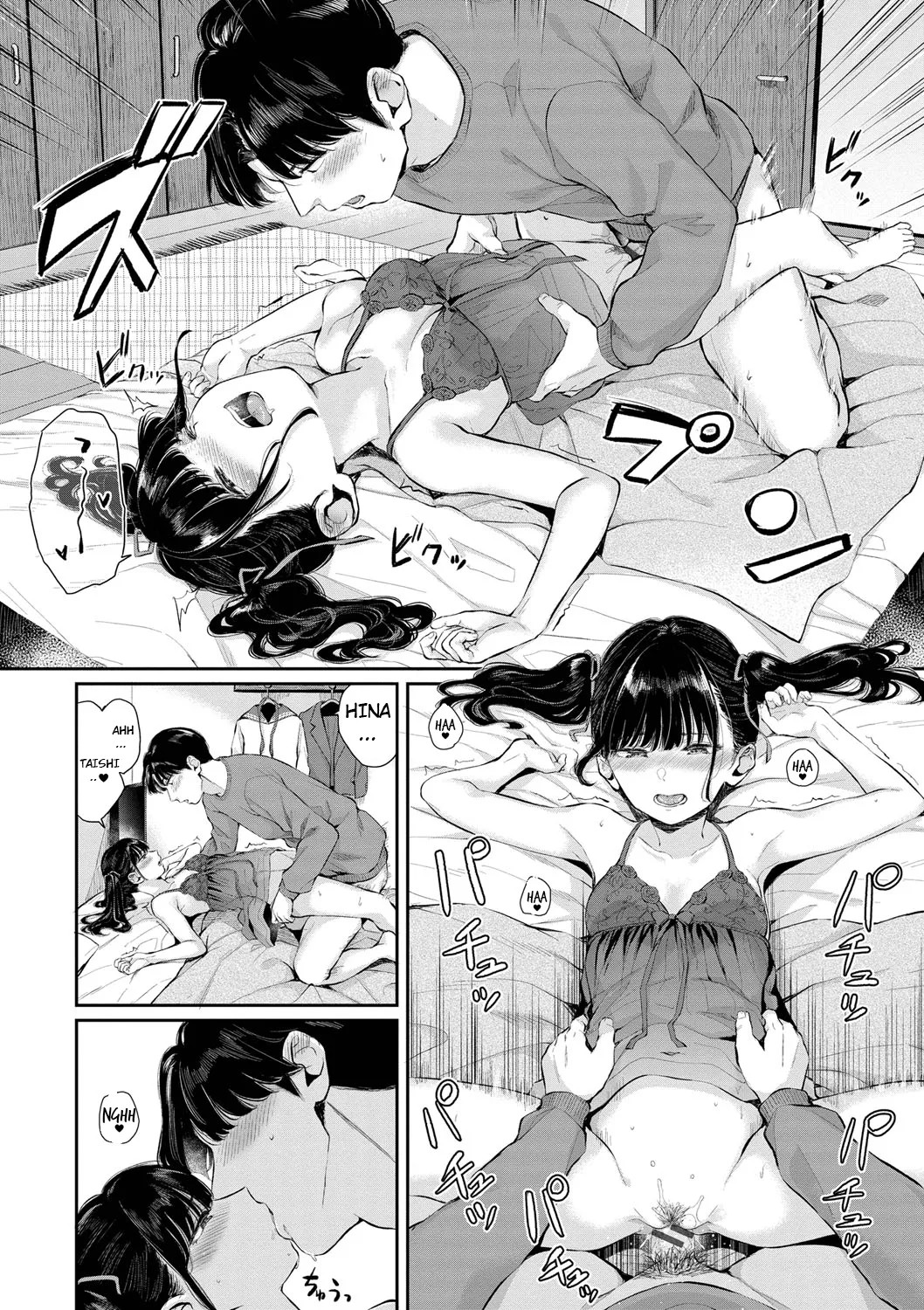 Kissing Her Lips Porn Comics english 14