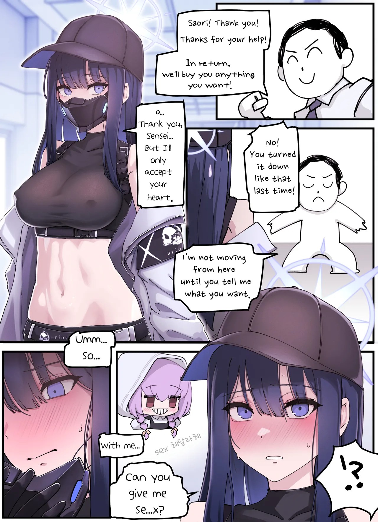 Kivotos Gravure Part 2: Saori Gift  Porn Comics english 02