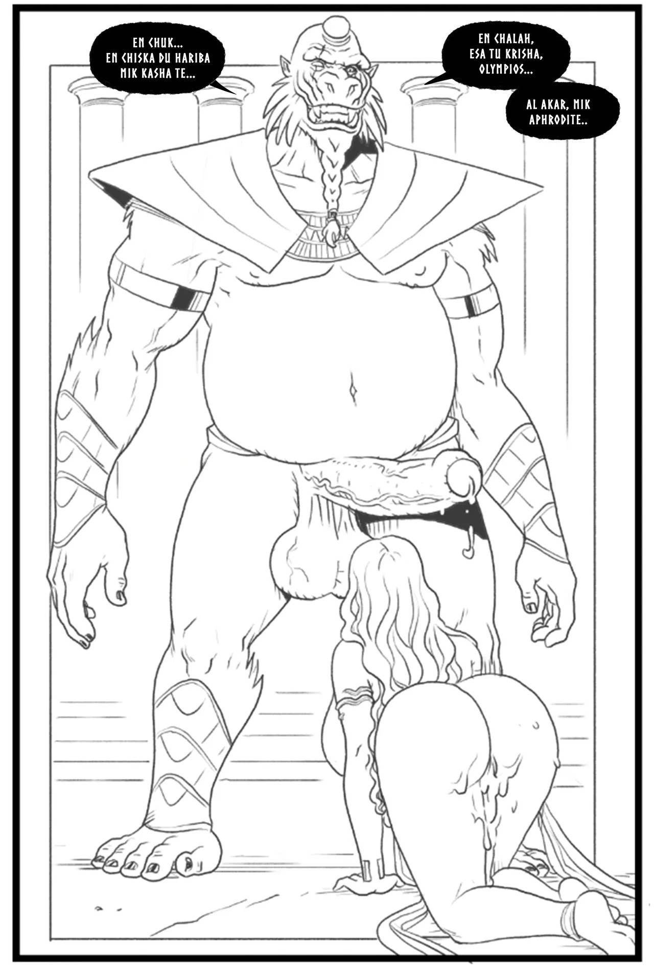 Legends Of Baba-Set: The Fall Of Aphrodite Porn Comics english 76