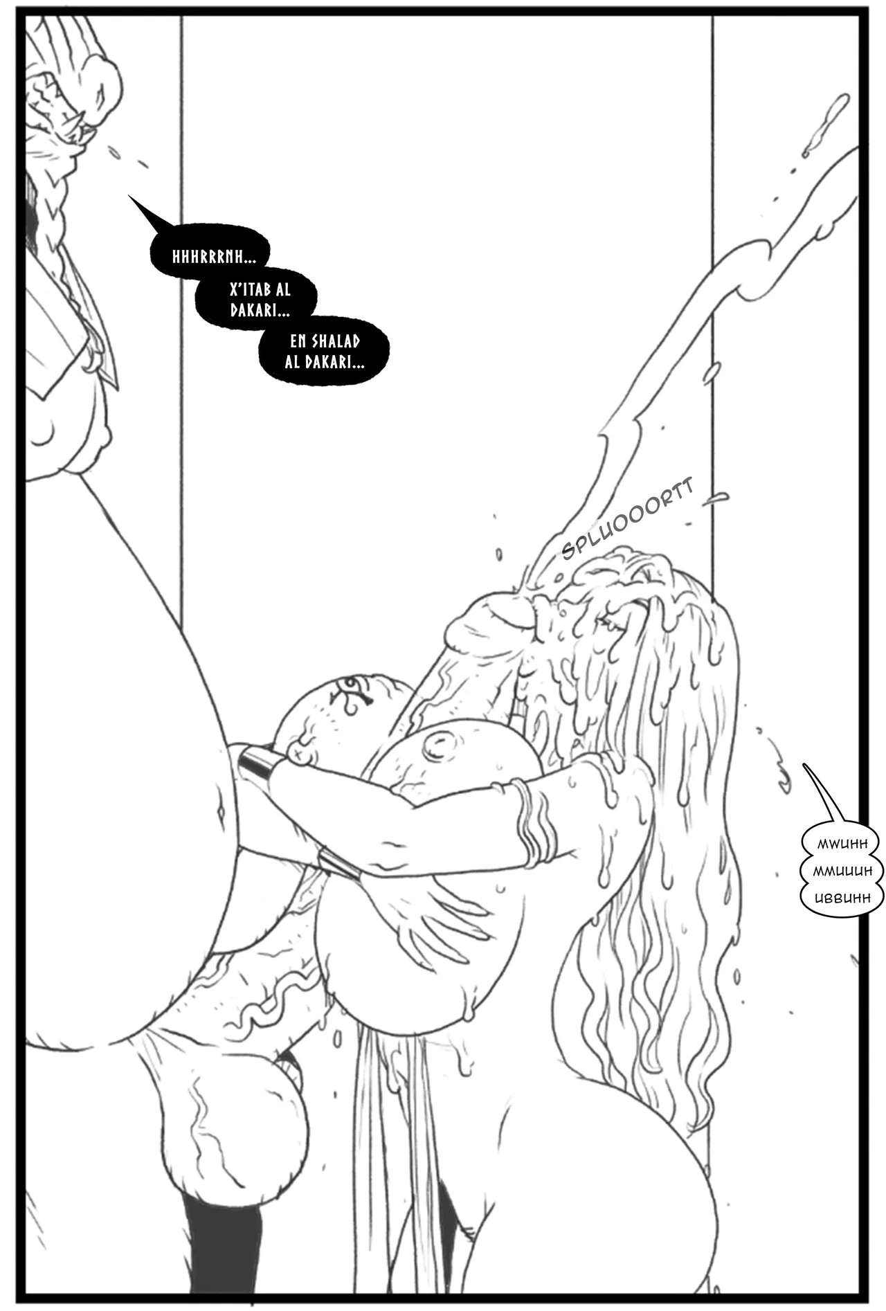 Legends Of Baba-Set: The Fall Of Aphrodite Porn Comics english 89