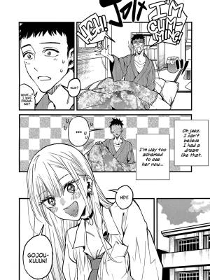 Love By Azukiko Porn Comics english 03